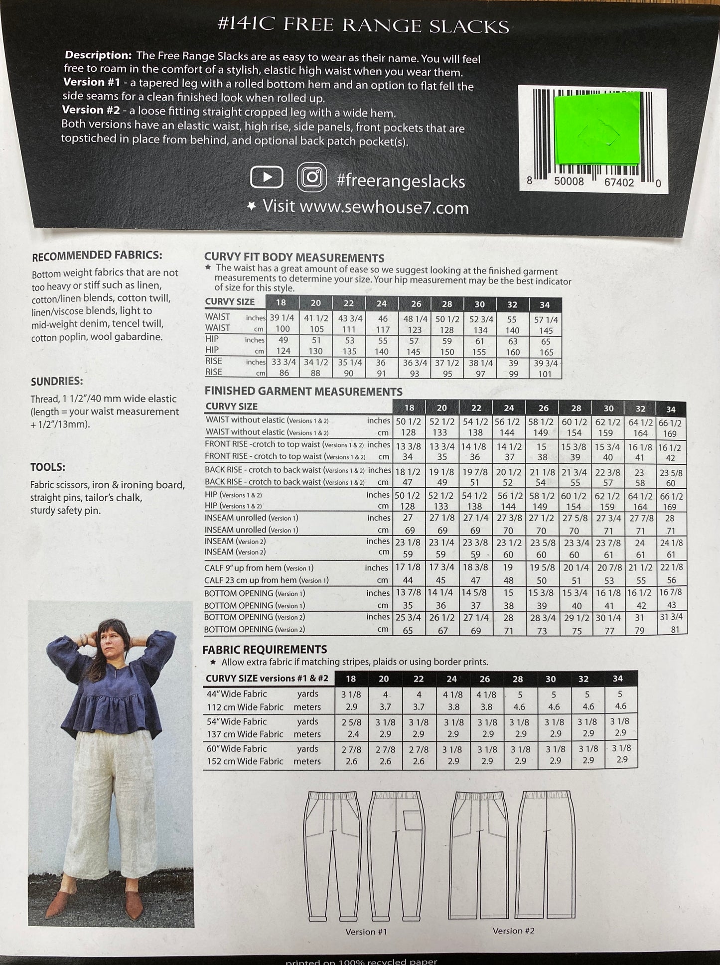Free Range Pants Pattern - Sew House Seven
